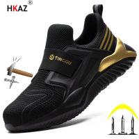 Gold Noble Men Breathable Air Mesh Safety Shoes Work Sneakers Male Wear Resistant Cushion Shoes Work Boots Indestructible T808