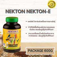 Nekton Nekton-E เนคตันอี (วิตามิเสริมการเพาะพันธุ์) สินค้าสะอาด ได้คุณภาพ  ขนาด 600G