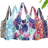 Foldable Shopping Bag Large Food Bag Reusable Eco Bags Beach Toy Organizer for Vegetables Grocery Package Women Tote Bag Travel