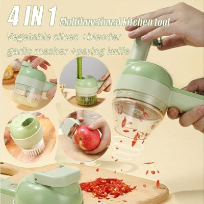 【CW】 4In1 Multifunctional Electric Vegetable Cutter Slicer Garlic Mud Masher Cutting Pressing Mixer Food Slice