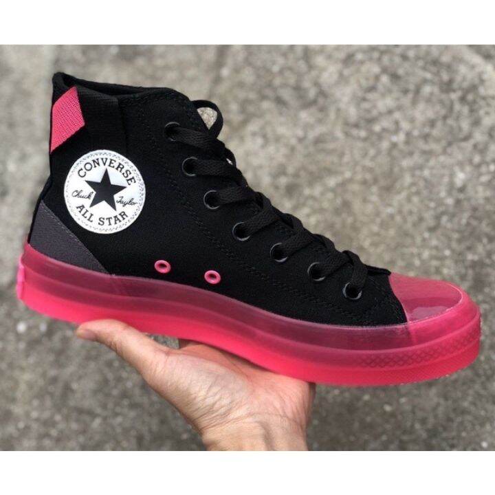 converse jelly