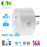 16A ปลั๊กจับเวลา สมาร์ทปลั๊ก wifi ปลั๊กไฟ wifi socket ซ็อกเก็ตปลั๊กไฟอัจฉริยะ ปลั๊กจับเวลา ปลั๊กอัจฉริยะ Wi-Fi ปลั๊กไฟอัจฉริยะ