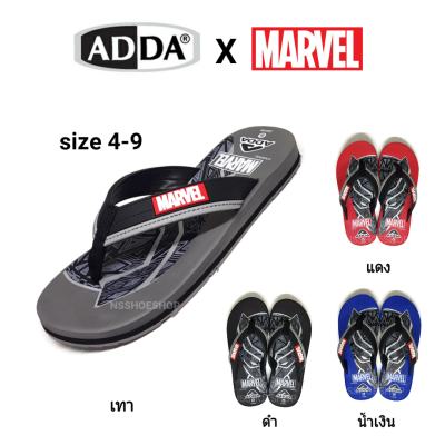 Adda Marvel รองเท้าแตะ รุ่น 22U49 size 4-9 ลาย Black Panther