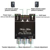 -502MT Bluetooth Audio Amplifier Board with DC Cable BT5.0+AUX 50Wx2 High and Low Bass Adjustment 2.0 Stereo Module