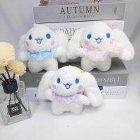 Sanrio Cinnamoroll พวงกุญแจ12Cm Plushie ตุ้มห้อยตุ๊กตาผ้านิ่ม Kawaii ยัดนุ่นน่ารักน้ำผึ้งคู่แฟนสาว Kado untuk Sahabat