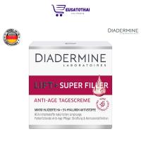 ครีมยกกระชับผิว - กลางวัน Diadermine Lift + Super Filler Day Cream 50 ml