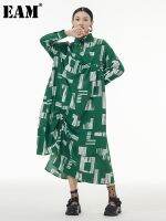 [EAM] Women Green Printed Big Size Irregular Pleated Shirt Dress New Lapel Long Sleeve Fashion Tide Spring Autumn 2023 1DF0990