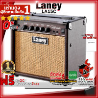 ทักแชทรับส่วนลด 500.-MAX แอมป์กีต้าร์โปร่ง Laney LA15C สี Black - Acoustic Amplifier Laney LA15C ,พร้อมเช็ค QC ,ประกันจากศูนย์ ,แท้100% ,ผ่อน0% ,ส่งฟรี เต่าแดง