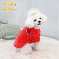 EQUOMT เสื้อผ้าสุนัขปักลายผลไม้เนื้อนุ่มสำหรับสุนัขขนาดเล็กกลางแมวเสื้อสวมศีรษะสัตว์เลี้ยงเสื้อกั๊กสุนัขสำหรับฤดูหนาว