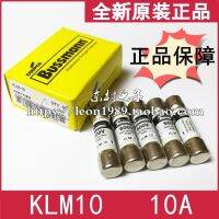 Fuse KLM-10 10X38 600V 10A    5PCS -1lot Fuses Accessories