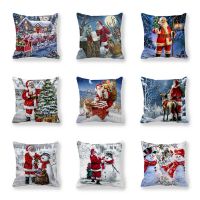 【CW】♞  Bedroom Room Cushion Cover Pillowcase Ornament New Year Gifts