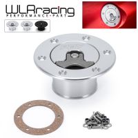 WLR RACING - Aluminum Billet Fuel Cell / Fuel Surge Tank Cap Flush Mount 6 bolt Mirror Polished Opening ID 35.5mm WLR-SLYXG01