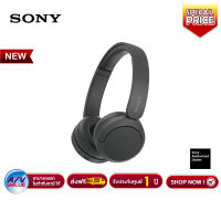 Sony WH-CH520 Wireless Headphones หูฟังไร้สาย By AV Value