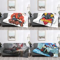 [High-end blanket] Goldrake Mazinger Z ผ้าห่มเรโทรผ้าสักหลาดที่ให้ความอบอุ่น Mazinger Z Grendizer UFO Robot ผ้าห่มหุ่นยนต์สำหรับโซฟาออฟฟิศเตียงนอน