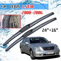 สำหรับ LS430เล็กซัส XF30 2000 2001 2002 2003 2004 2005 2006อุปกรณ์เสริมรถแปรงใบที่ปัดน้ำฝนที่ตัด U J Hook