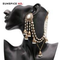 【CC】 Sunspicems Earring Headdress Jewelry One-piece Bead Chain With Metal Pendant Antique Gold Color Bohemia