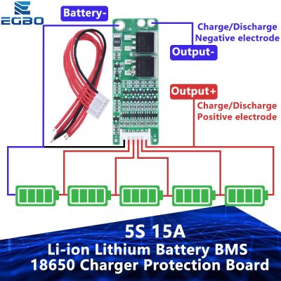 EGBO 1PCS 5S 15A Li-ion Lithium Battery BMS 18650 Charger Protection Board 18V 21V Cell Protection Circuit