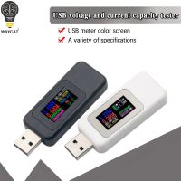 【LZ】 10 em 1 usb tester dc voltímetro digital amperimetro medidor de tensão corrente amp volt amperímetro detector banco potência carregador indicador