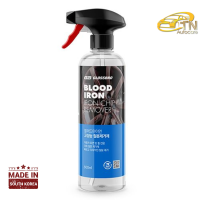 GLOSSBRO Blood Iron, Iron remover  500ml