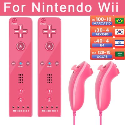 【DT】hot！ Compatible with Wii   U Game Gamepads Nunchuck Controller Joystick for wii