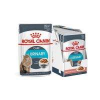 อาหารแมว  Royal Canin Urinary Care Gravy Pouch  แมวโต ดูแลสุขภาพทางเดินปัสสาวะ (เกรวี่) 85g.x12 ยกกล่อง