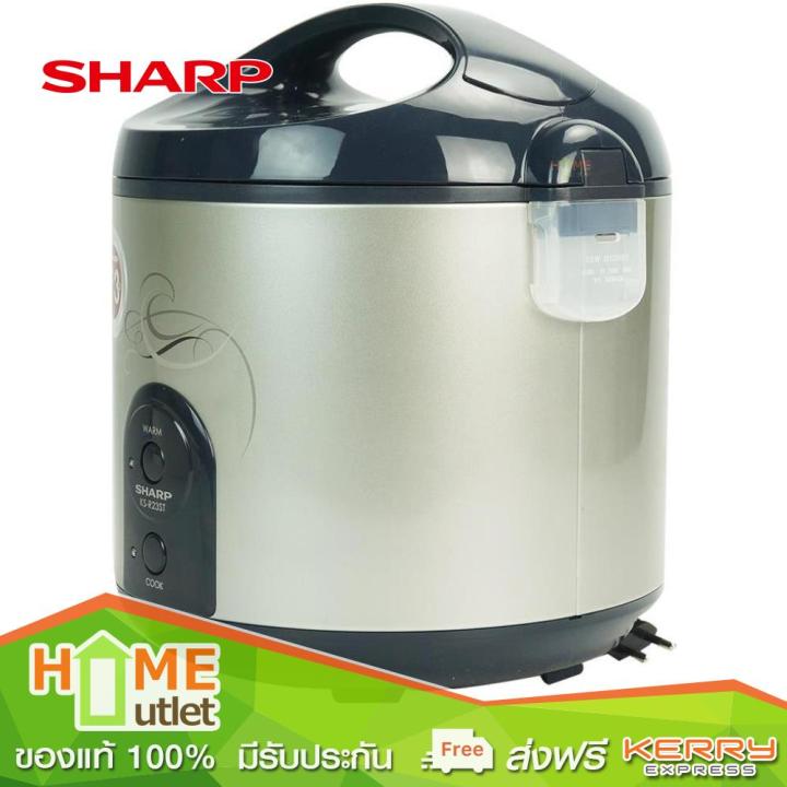 sharp-หม้อข้าวอุ่นทิพย์รุ่นเมจิกสตรีม-2-2ลิตร-สีบรอน-รุ่น-ks-r23st-ic