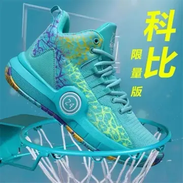 Best boy hot sale basketball shoes