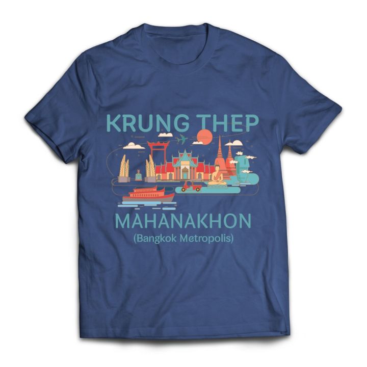 krung-thep-t-shirt-กรุงเทพฯ-ver-vector