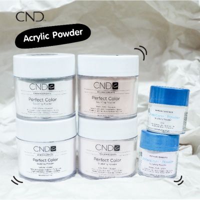 ผงอคิลิค เสริมต่อเล็บ ผงเนื้อละเอียด ขึ้นรูปง่าย Acrylic Sculpting Powder นำเข้าจากอเมริกา ยี่ห้อ CND🇺🇸