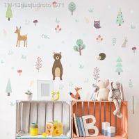 Wall stickers❀❀ 13guejudroto1971 Animals Adesivos de parede para quartos infantis Decoração do quarto bebê Kawaii Cartoon Wallpaper Wall Decal Meninas e Meninos