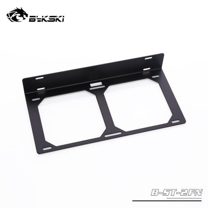 bykski-water-cooling-mounting-support-for-120mm-fan-radiator-stand-support-120-240-360-optional-water-cooling-parts-b-st-fn