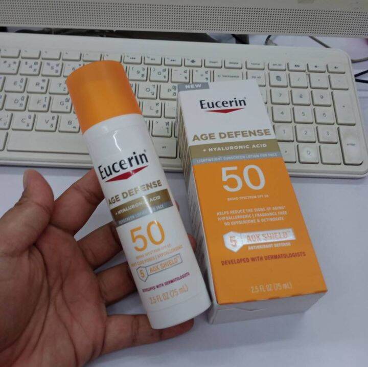 Eucerin Sun Age Defense SPF 50 Face Sunscreen Lotion with hyaluronic