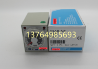 ตัวจับเวลา H3-M1-24V 100 H3-M1-24VDC ของแท้ &amp; ใหม่