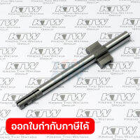 อะไหล่ JR3070CT#24 SLIDER