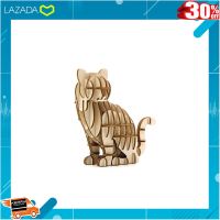 .สินค้าเกรดพรีเมี่ยม คุณภาพดี. JIGZLE (E) 3D PLYWOOD PUZZLE - Cat [ของเล่นและของสะสม,ของเล่น,โมเดล,ของเล่นเด็ก,รถ,ของจิ๋ว,รถเหล็ก] .เหมาะเป็นของฝากของขวัญได้ Gift Kids Toy.