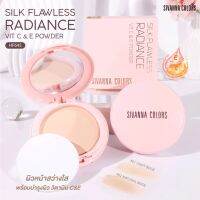 ร้านบันนี่บันยินดีต้อนรับ HF645 Sivanna Colors Silk Flawless Radiance Vit C&amp;E Powder 

 แป้งพัฟผสมรองพื้น มีส่วนผสมวิตามิน C&amp;E (ส่งเร็ว)