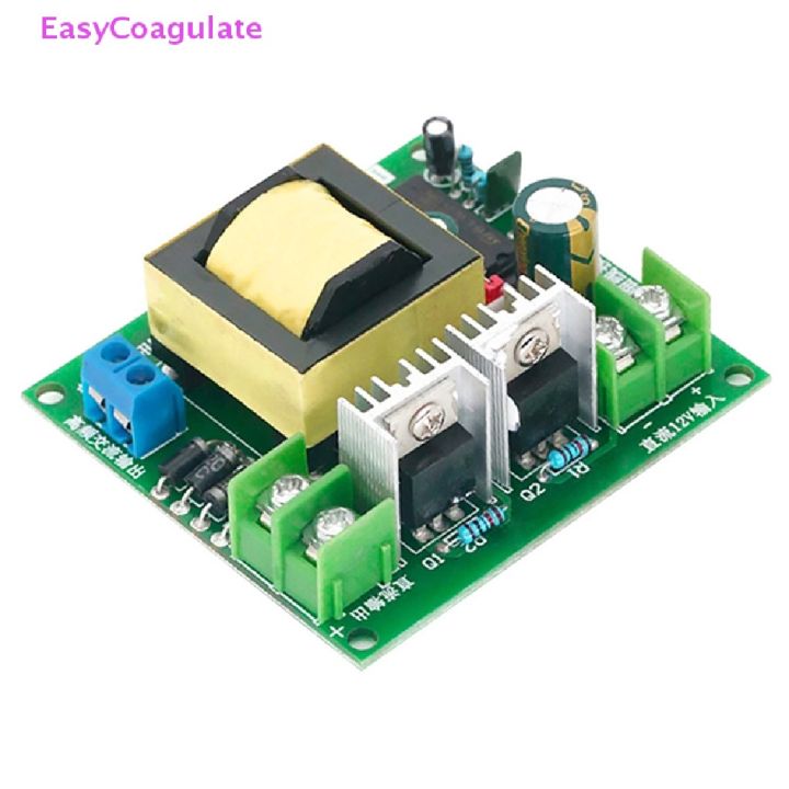 eas-โมดูลบอร์ดแปลงอินเวอร์เตอร์-150w-dc-ac-12v-เป็น-110v-200v-220v-280v-150w