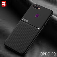 เคสโทรศัพท์แม่เหล็กสำหรับ OPPO F9 / OPPO F9 Pro,เคสฝาหลังโทรศัพท์มีระบบดูด TPU นิ่ม