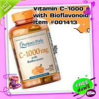 Free and Fast Delivery (Ready to deliver)  -1000 mg with flavonoidsitem #001413 Exp.04/25