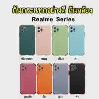 เคสซิลิโคน TPU ป้องกันโทรศัพท์และเลนส์กล้อง นิ่มกันกระแทก Realme C21 C11 C12 C15 C25/realme narzo30A/Realme C21Y realme 6i realme C3 realme 5/5i 9i realme c20 c35 รุ่นไหม่