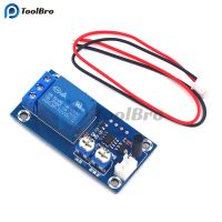 12V Vibration Sensor Module Shock Sensor Relay Switch Adjustable Sensitivity Time Delay Relay Timer Relay