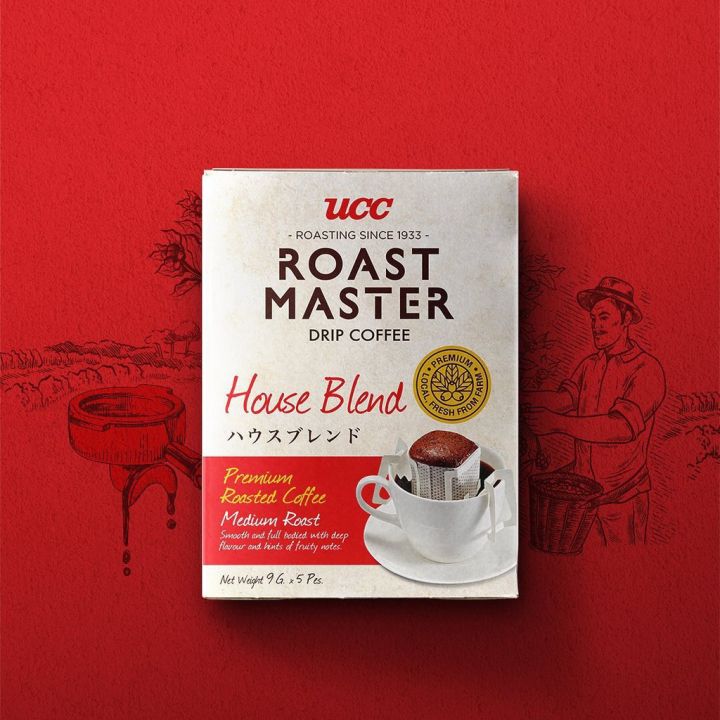 กาแฟดริป-ucc-roast-master-เลือกชนิดได้-มีให้เลือกถึง-3-แบบตามความชอบของคุณ-9g-x-5-ซอง-keto