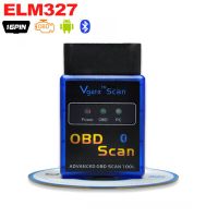 เครื่องตรวจจับบลูทูธในรถยนต์ Elm327สแกน Vgate Obd2เครื่อง V2.1รถยนต์ Elm 327เครื่องมือวินิจฉัย Obd Obd เครื่องมือสำหรับวิเคราะห์อะแดปเตอร์2สแกนเนอร์รถ