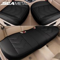 ✁۩ SEAMETAL Car Seat Cover Pu Leather Protector Automotive Seats Cushion Surround Chair Four Seasons Universal Auto Sets