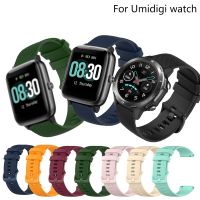 สายรัดข้อมือสำหรับ Umidigi Ufit สายอะไหล่สำหรับนาฬิกา Umidigi Uwatch3 Uwatch Gt สายรัดข้อมือซิลิโคน