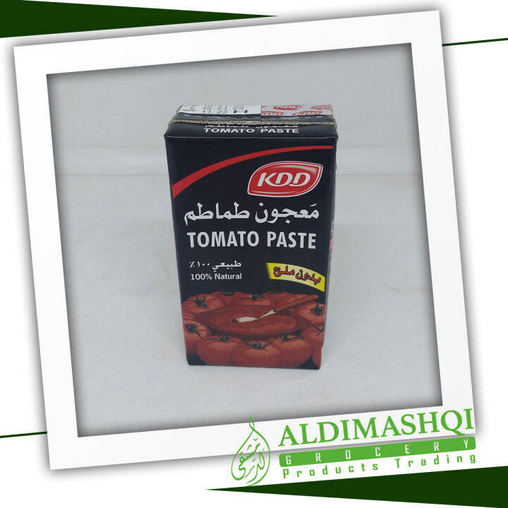 KDD Tomato Paste 130G Lazada PH