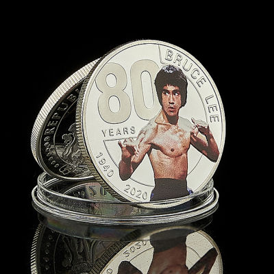 กังฟูจีน Bruce Lee 80th Anniversary เหรียญที่ระลึกเหรียญมังกร Silver Plated Challenge เหรียญ-kdddd