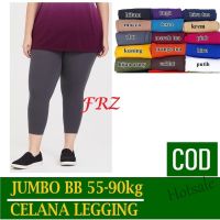 【hot sale】❖❡ D19 3/4 JUMBO Leggings (BB 55-90kg) Womens Short Leggings Big Size Gymnastics