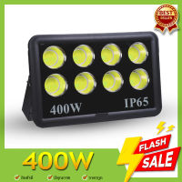 LED Spotlight Flood Light โคมไฟแอลอีดีสปอตไลท์ Spot Light 400W แสงสีขาวและสีวอร์ม (รุ่นCOB แบบกลม)