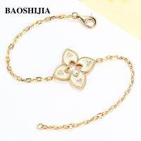 BAOSHIJIA สร้อยข้อมือโคลเวอร์สี่ใบ18K แข็งสำหรับผู้หญิงเครื่องประดับเพชรแท้เนื้อละเอียดศิลปะย้อนยุค